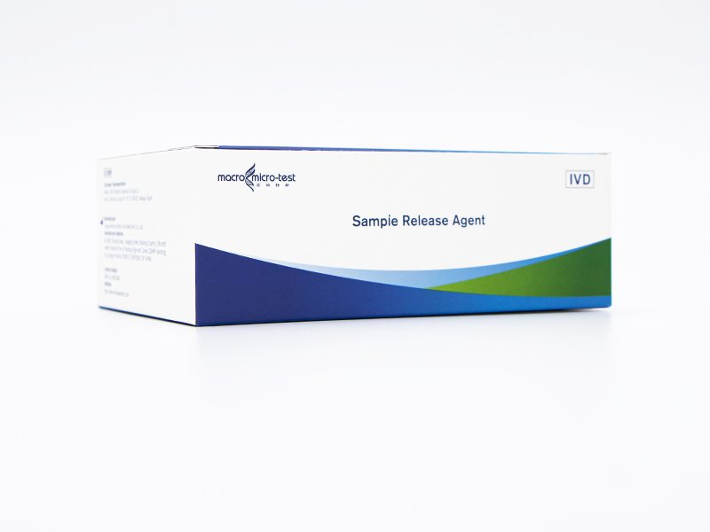  Sample Release Agent